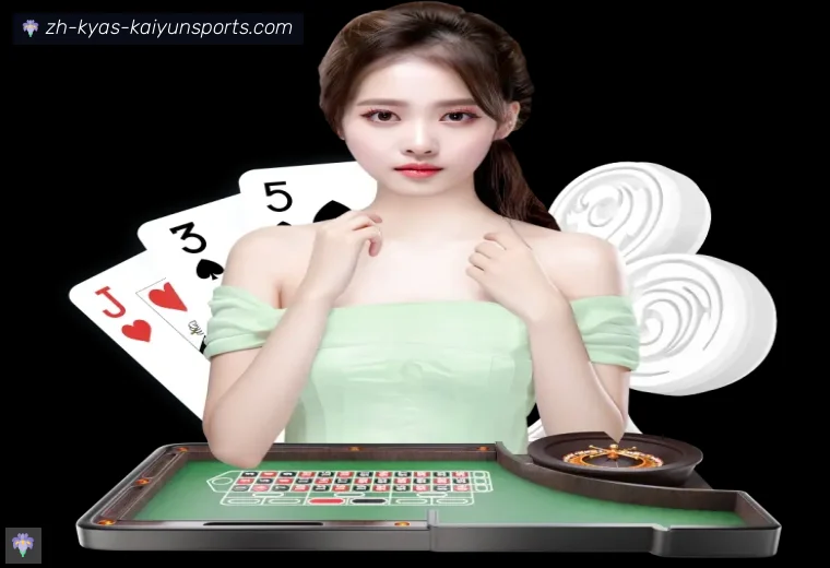 开云APP下载