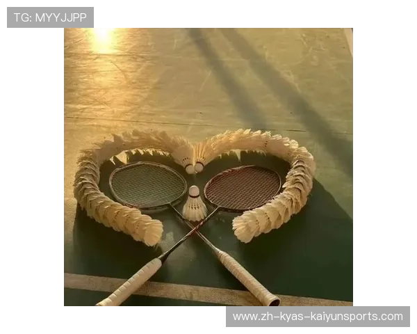 羽毛球怎么分级