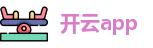 开云app